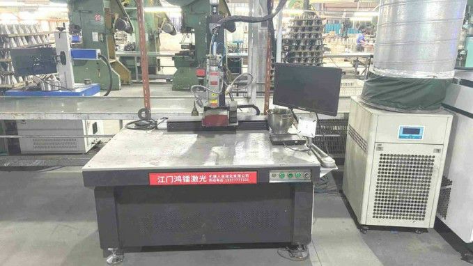 Jiangmen Yongkeng Electric & Hardware Co., Ltd.