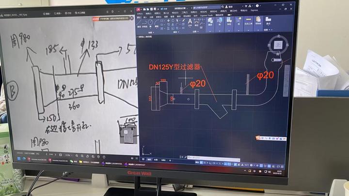 Hebei Lanchuang Thermal Insulation Materials Manufacturing Co., Ltd.
