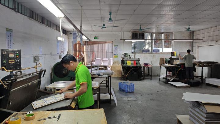 Dongguan Yichuangli Packing Material Co., Ltd.