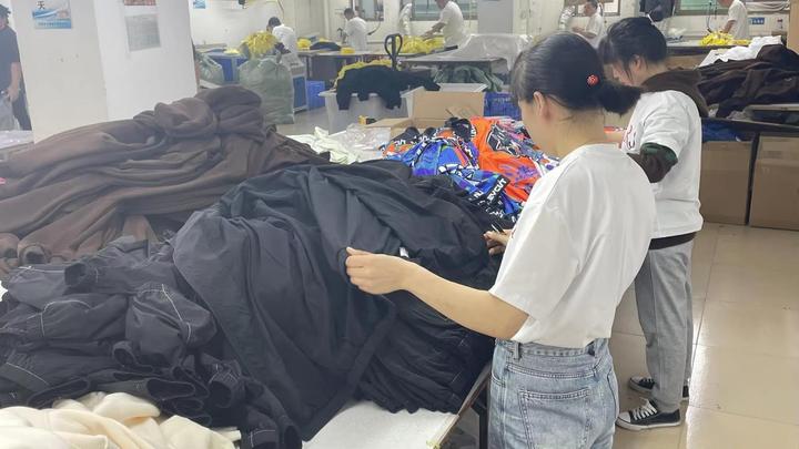 Dongguan Ruisheng Garment Co., Ltd.