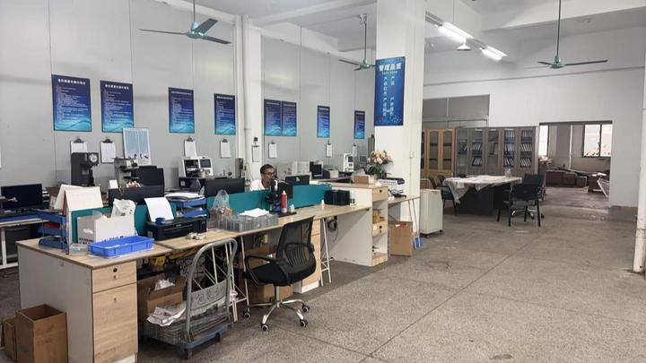 Dongguan Aoxiong Hardware Co., Ltd.