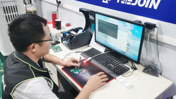 Shenzhen Tianqiao Science and Technology Co., Ltd.