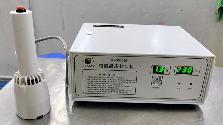 Fullcolor Technology Limited