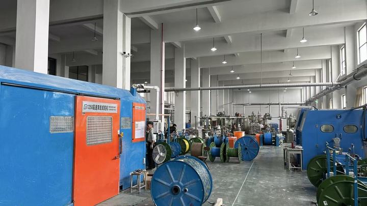 Ningbo Jintao Electrical Co., Ltd.