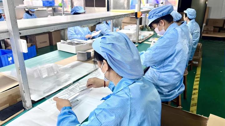 Shenzhen Yuanguanghao Electronics Co., Ltd.