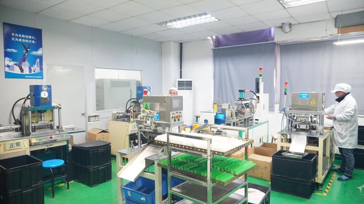 Shenzhen Highlight Electronics Co., Ltd.
