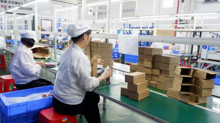 Zhuhai Meding Technology Co., Ltd.