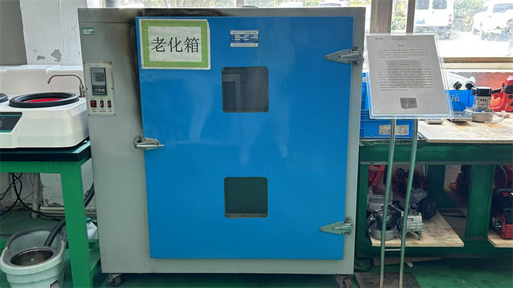 Shanghai Newtop Machinery Co., Ltd.