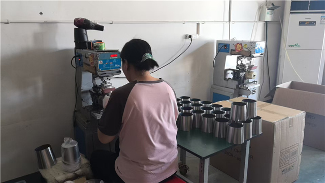 Bazhou Shengjue Plastic Products Co., Ltd.