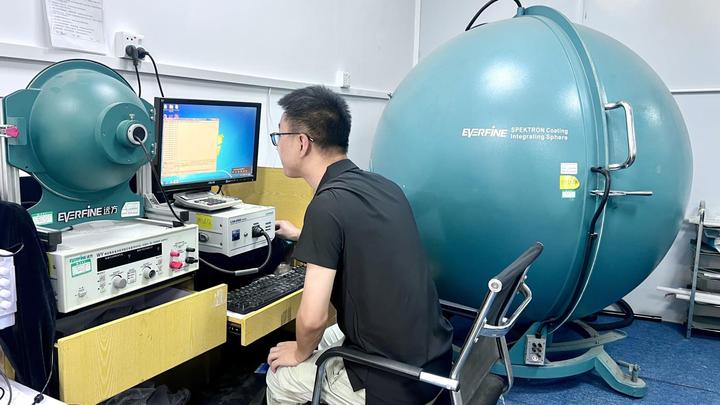 Lumina Technology Co., Ltd.