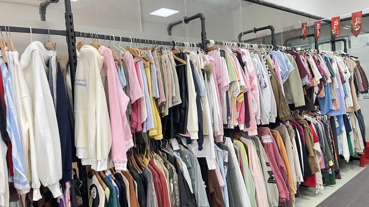 Dongguan Keyi Clothing Co., Ltd.