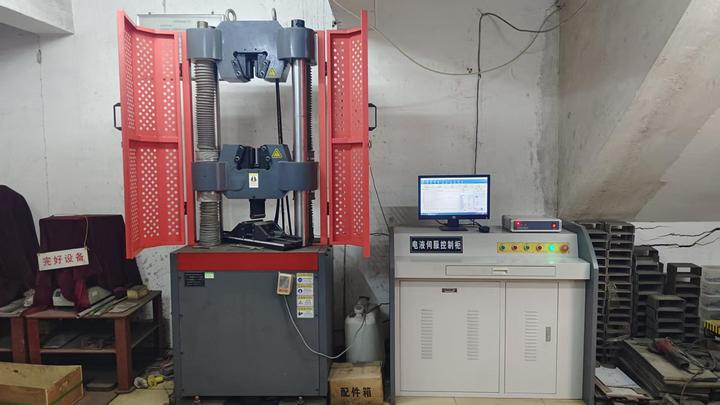 Foshan Tenghui Boiler Manufacturing Co., Ltd.