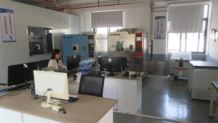 Zhangzhou Tongyuan Electronic Co., Ltd.
