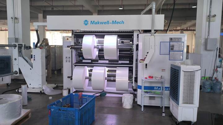 Hangzhou Benhao Technology Co., Ltd.