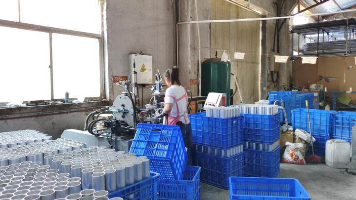 Linyi Maosen Metal Products Co., Ltd.