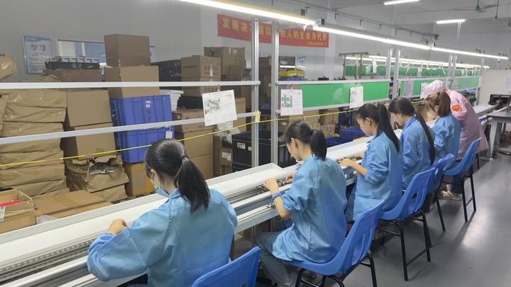 Shenzhen Chuangxinrui Technology Co., Ltd.