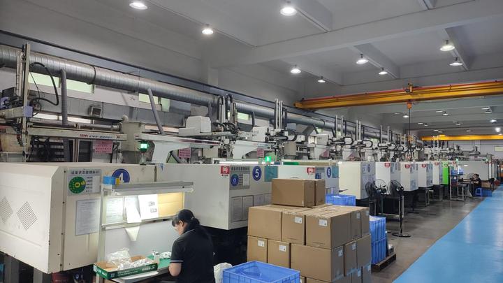 TECH PLASTIC MOLD CO., LIMITED
