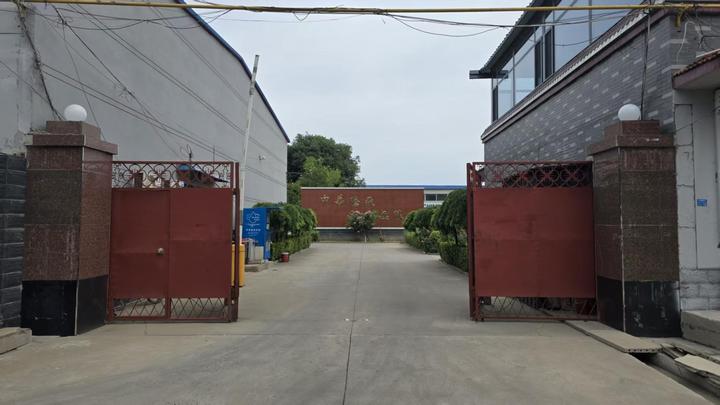 Shijiazhuang Hovor Diesel Engine Co., Ltd.