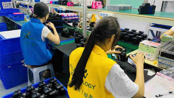 Shenzhen Delanda Technology Co., Ltd.