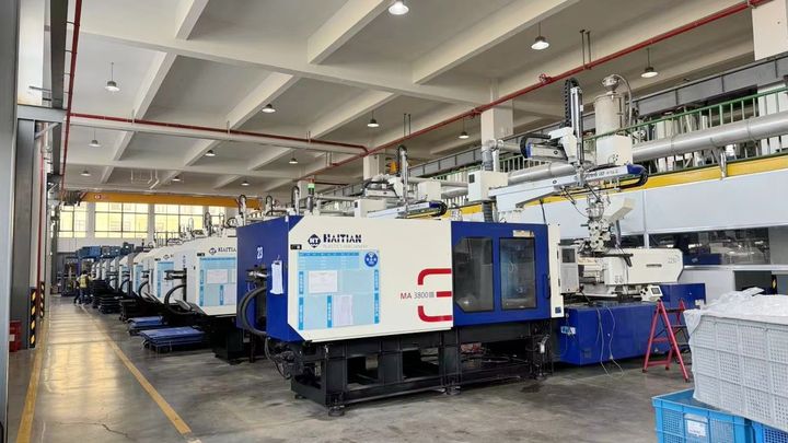 Cixi Beilian Electrical Appliance Co., Ltd.