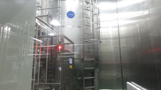 Nihewan Health Technology (yangyuan) Co., Ltd.