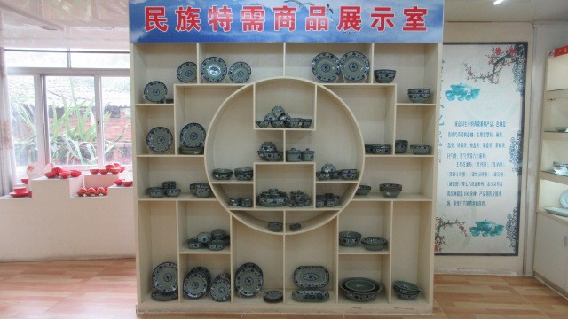 Guangxi Nanshan Porcelain Co., Ltd.