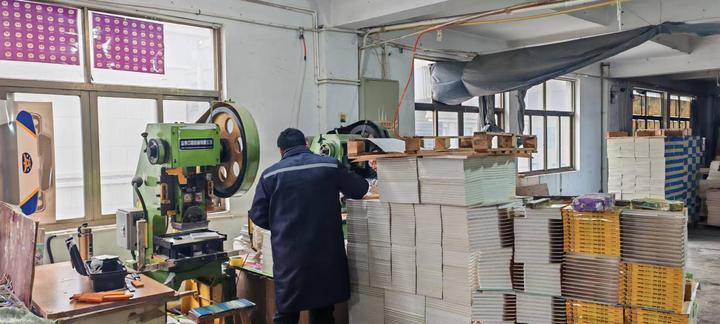 Yiwu Shuailing Paper Products Co., Ltd.