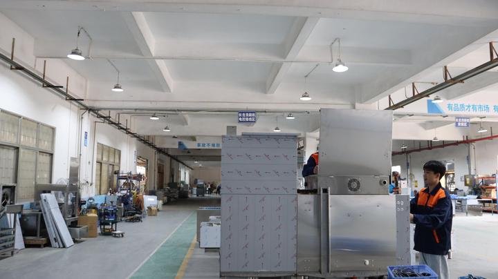 Guangdong Dalin Kitchen Equipment Co., Ltd