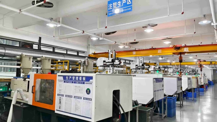 Shenzhen Kenrone Smart Technology Co., Limited