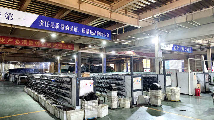 Linyi Aorun International Trade Co., Ltd.