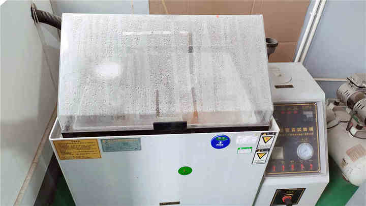 Xiamen Yipai Technology Co., Ltd.