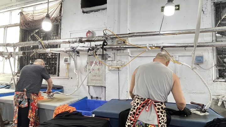 Guangzhou City Tianhe District Shahe Nuanbeier Clothing Store