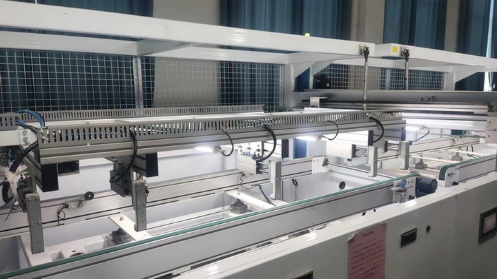 Hefei Pinergy Solar Technology Co., Ltd.