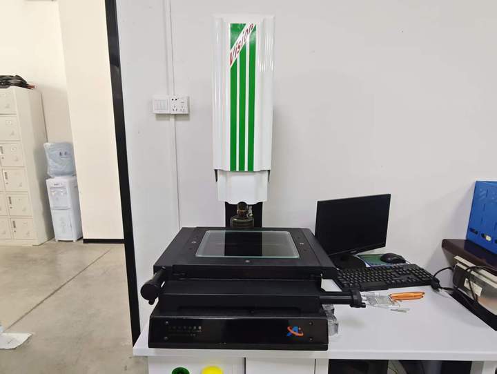 Shenzhen Borui Digital Co., Ltd.