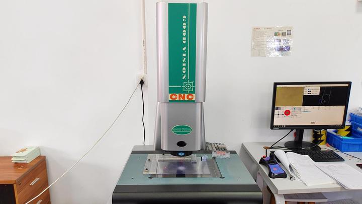 Huizhou Jiadalong Electronic Technology Co., Ltd.