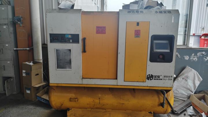 Yantai Wigon Metal Technology Co., Ltd.