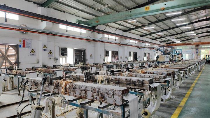 Perfect Chemical Industry Co., Ltd.