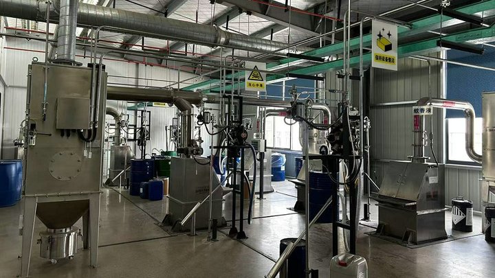 Huangshan Li Shen Commodity Co., Ltd.