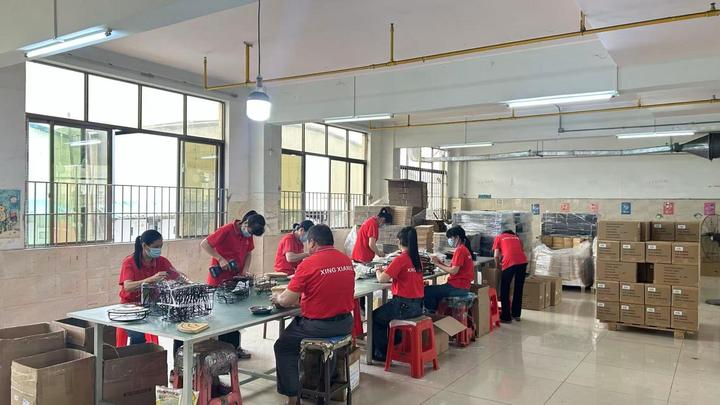 Qingyuan Xing Xiang Hardware Products Co., Ltd.