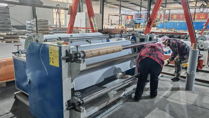 Shandong Fibtex New Material Co., Ltd.