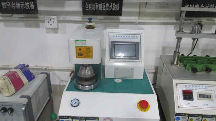 Dongguan Goldenhot Plastic & Hardware Products Co., Ltd.