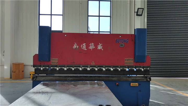 Henan Tarzan Heavy Industry Group Co., Ltd.