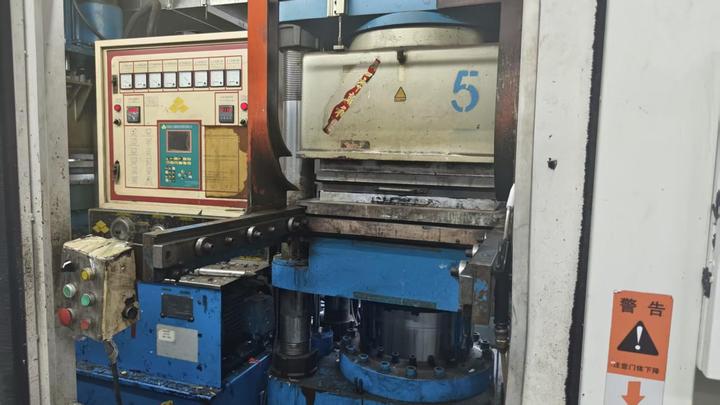 Dongguan Lanxin Industrial Co., Ltd.
