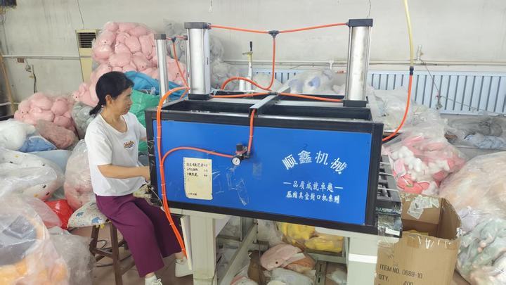 Hainan Yiyuantang Trading Co., Ltd.