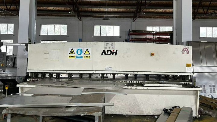 Jiangsu Aurbrand Smart Equipment Co., Ltd.