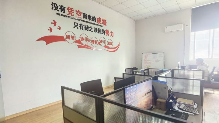 Yuhuan Avitaer Technology Co., Ltd.
