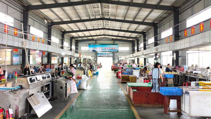 Shaodong City Longfeng Industry Co., Ltd.