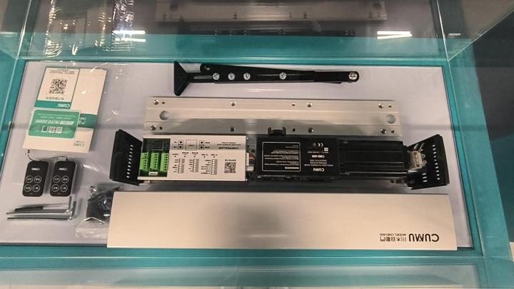 Chuanmu Automatic Door (changzhou) Co., Ltd.