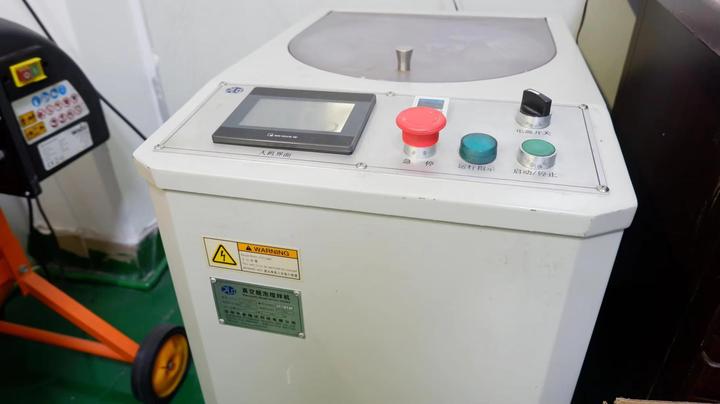 Zhuhai Tianhui Electronics Co., Ltd.
