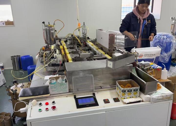 Wenzhou Shengkai Technology Industry Co., Ltd.